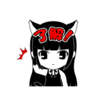 Demon Lily (Japanese ver.)（個別スタンプ：13）