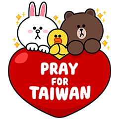 [LINEスタンプ] Pray for Taiwanの画像（メイン）